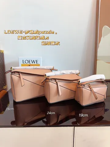 Loewe Puzzle
