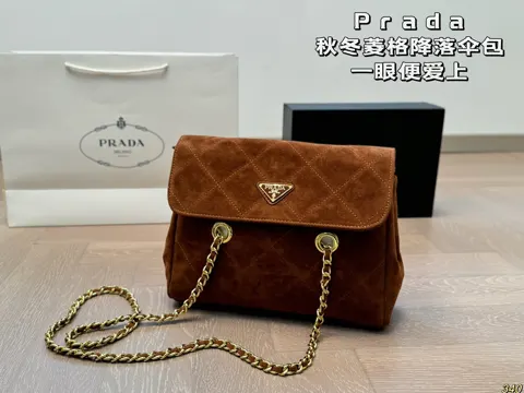 Prada Bag