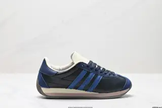 Adidas WB Country Raw rubber soles Delicate and elegant shoe shape Temperament and slim fit GW1388