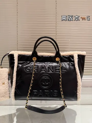 Chanel Bag