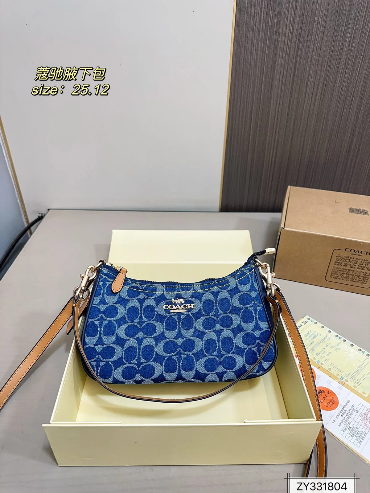 COACH Crossbody