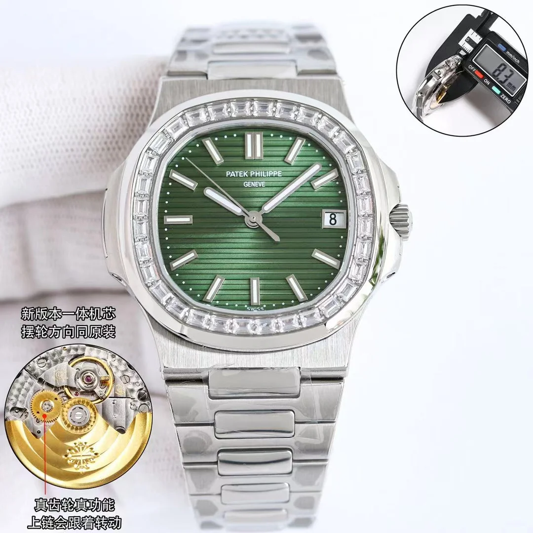 Patek Philippe Nautilus