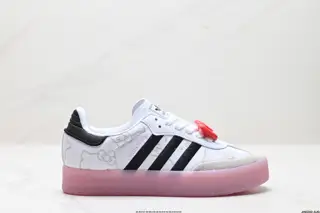 Adidas Originals Sambae W Samba series gentleman German training football style all-match IG4450