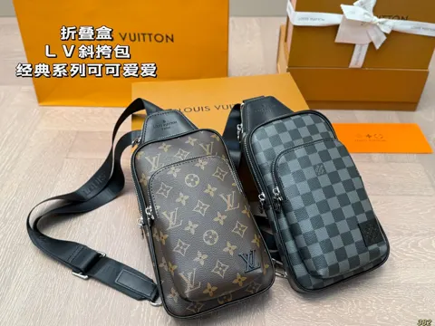 Louis Vuitton Crossbody