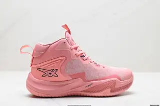 ASICS basketball shoes 1061A048-020
