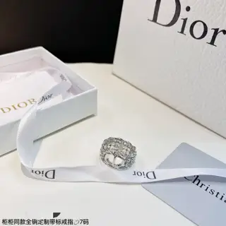 Dior full diamond series CD letter ring