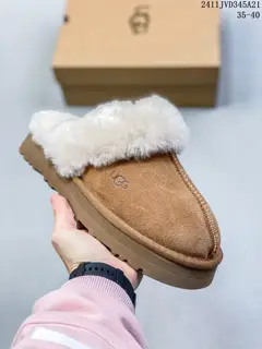 UGG wool slippers with closed toe