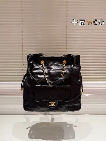 Chanel Tote