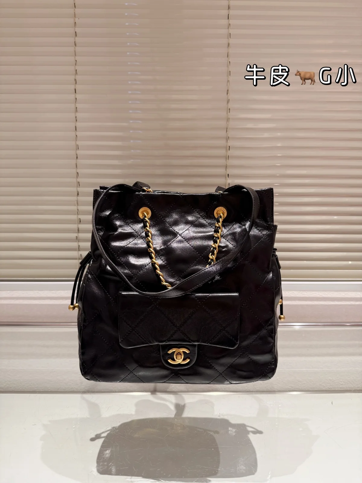 Chanel Tote
