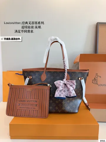 Louis Vuitton Neverfull