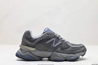 Joe Freshgoods x New Balance NB9060 joint model Retro casual sports jogging shoes U9060VNB