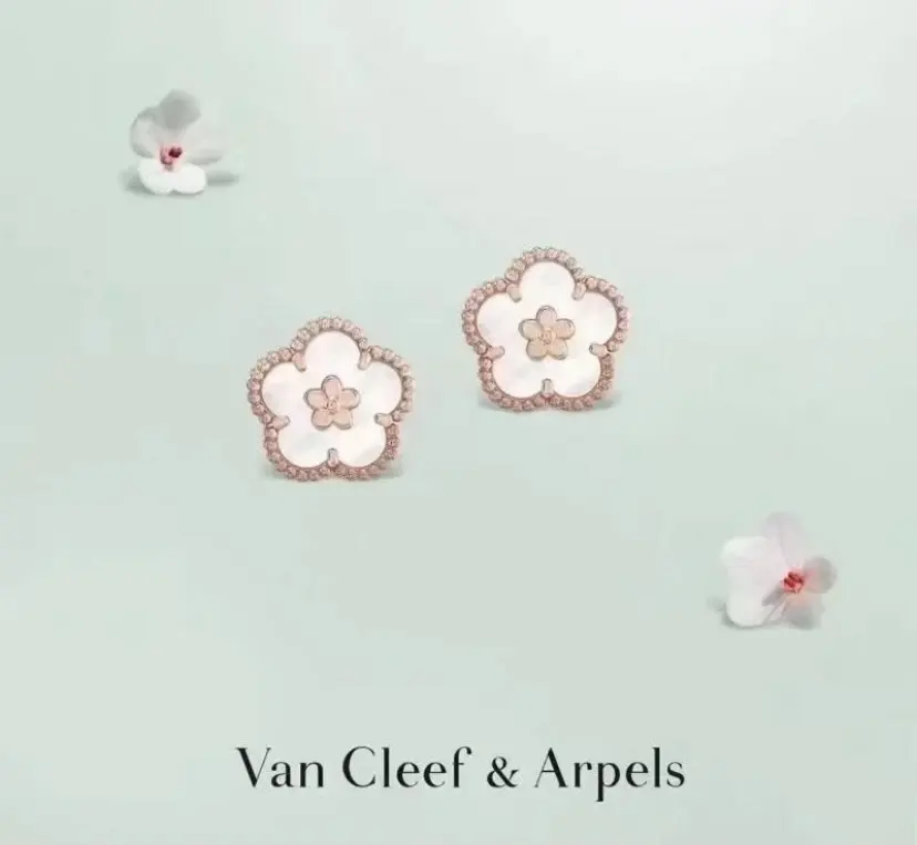 Van Cleef & Arpels plum blossom earrings