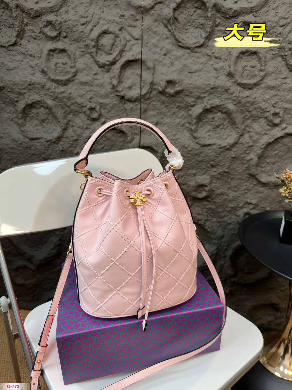 ToryBurch Bucket Bag