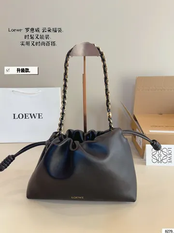 Loewe Bag