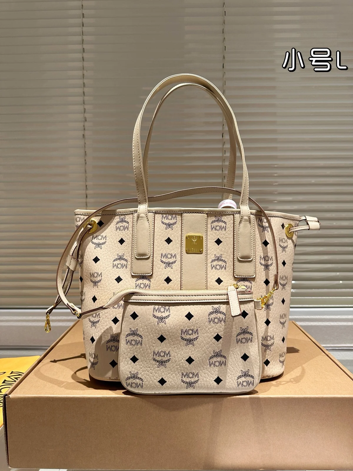 MCM Bag