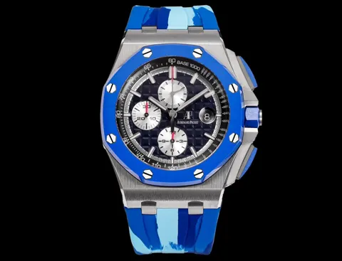 Audemars Piguet Royal Oak