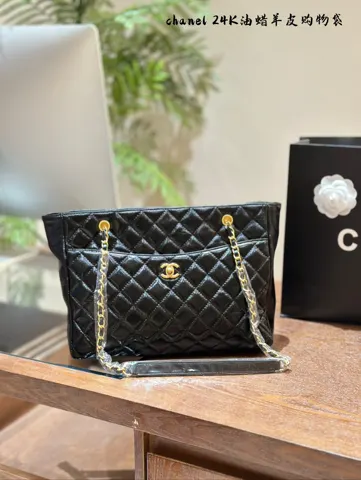 Chanel Bag