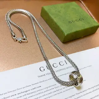 The latest Gucci necklace