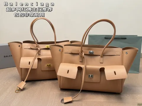 Balenciaga Bag
