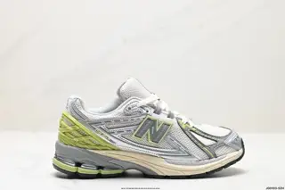 New Balance M1906 series Retro single product treasure dad shoe style Retro M1906REM