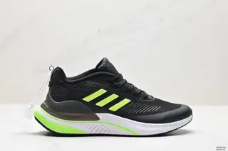 Adidas ALPHAMAGMA training low-top running shoes. Designed to help you achieve your fitness GV7920