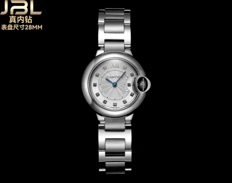 Cartier Watch
