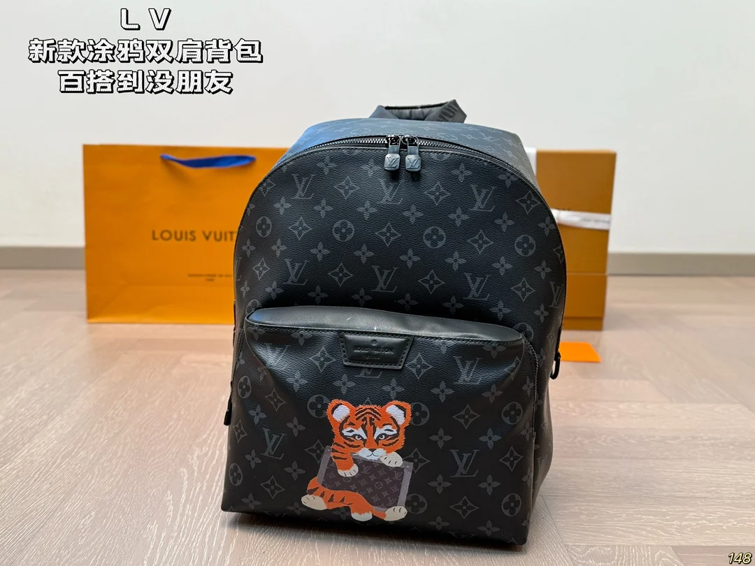 Louis Vuitton Backpack