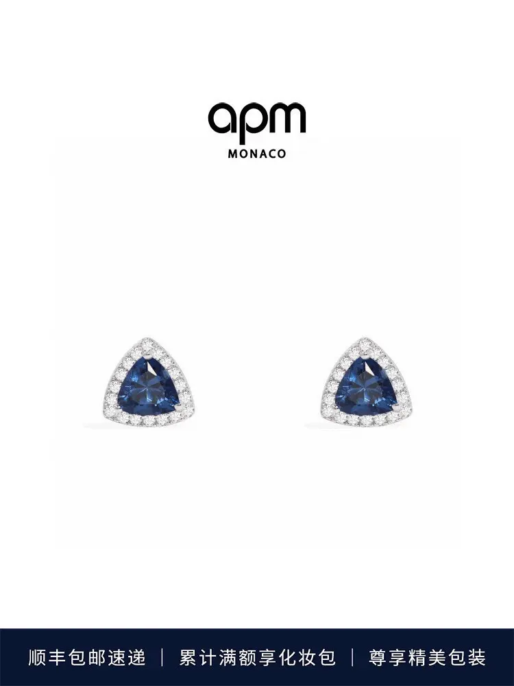 APM Monaco blue triangle stud earrings