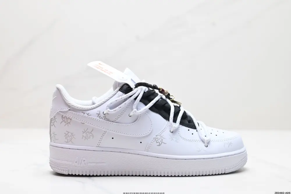 NIKE AIR FORCE 1’07 LV8 Sneakers ZH0316-048