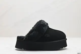 UGG cow suede