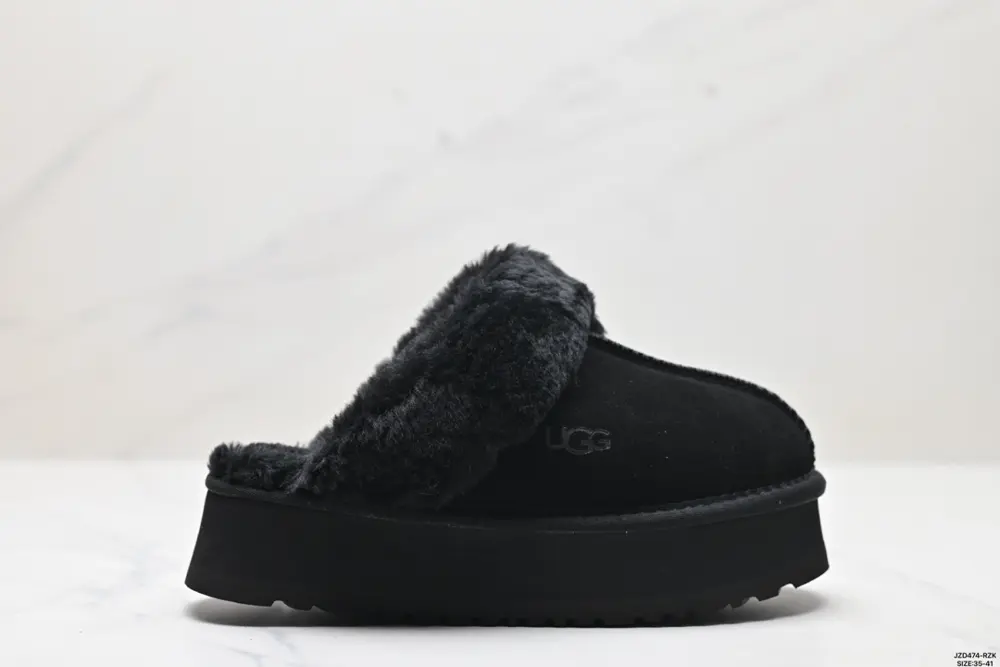 UGG cow suede
