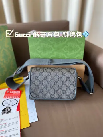 Gucci Crossbody
