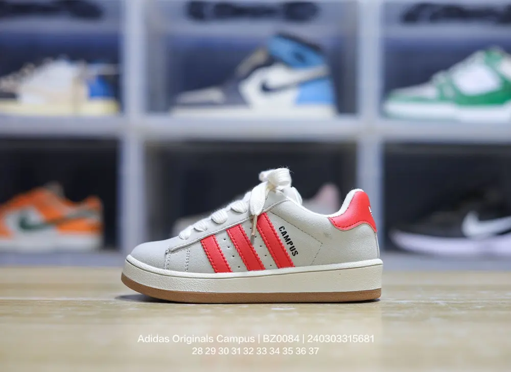 Adidas children’s shoes