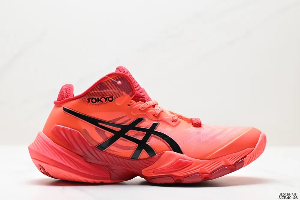 Asics METARISE stable running shoes have a double-layer jacquard mesh design on the upper to 1051A058-100
