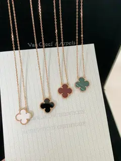 Van Cleef & Arpels Malachite Red