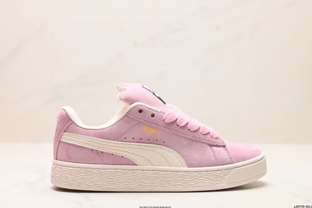 Puma Suede XL Shoes 395205-02