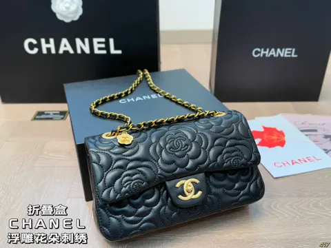 Chanel Bag