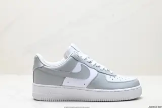 Nike WMNS AF1 LXX original last and original cardboard to create a pure low-top Air Force DX1193-200