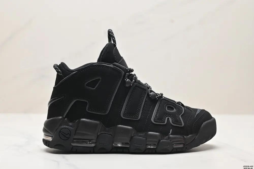 Nike WMNS Air More Uptempo GS Barely Green Pippen’s first-generation classic high street 414962