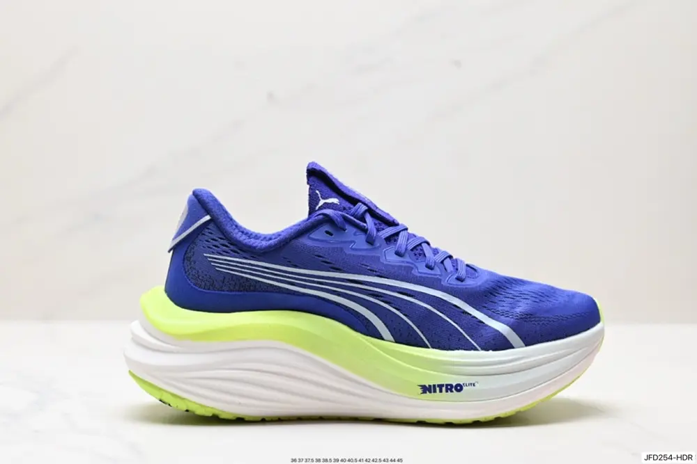 Puma Race TO Beat The Elite Shoes 310088