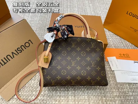 Louis Vuitton Bag