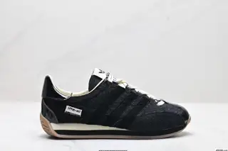 Adidas Song for the Mute x AD Originals SFTM-003 co-branded retro jogging shoes Originals JH8639