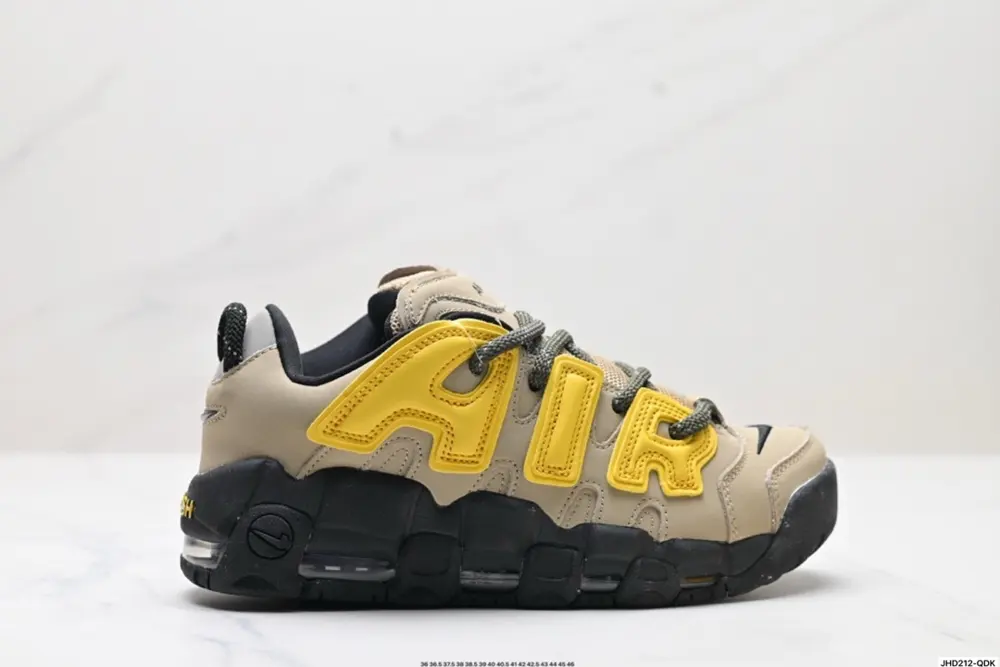 Nike Air More Uptempo GS Barely Green Nike Pippen’s first-generation series classic high FB1299-500