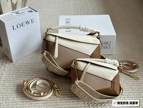 Loewe Puzzle