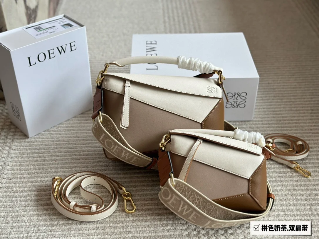 Loewe Puzzle