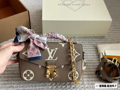 Louis Vuitton Bag