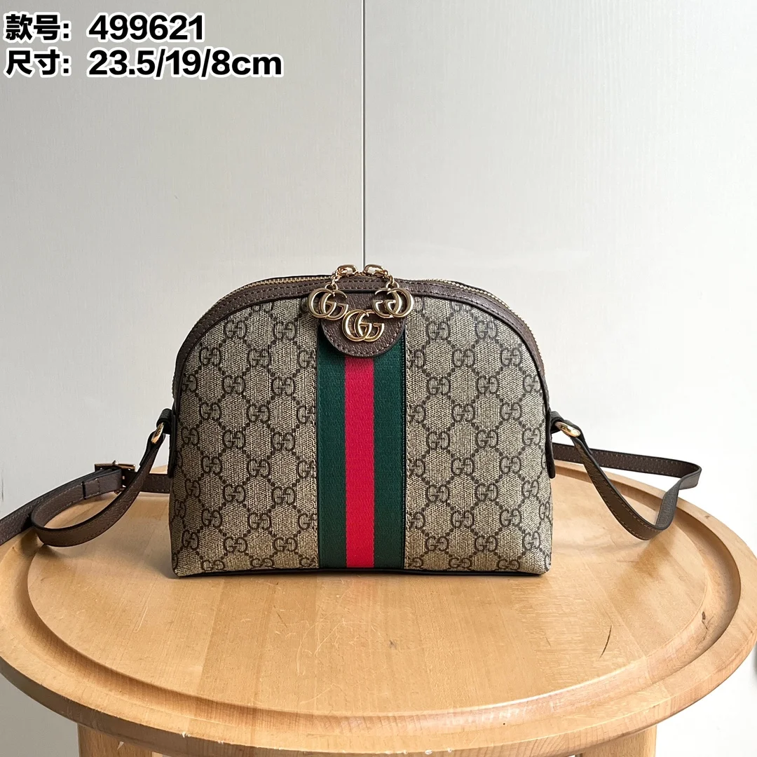 Gucci Ophidia