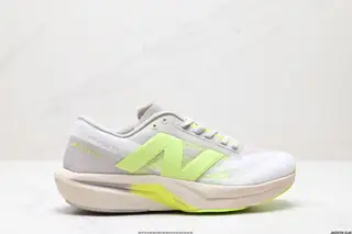 New Balance FuelCell SuperComp Elite v4 sports comfortable and wear-resistant low-top