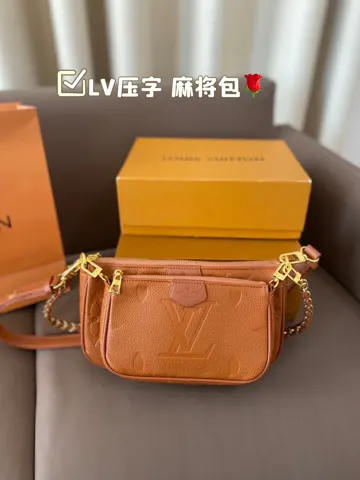 Louis Vuitton Bag