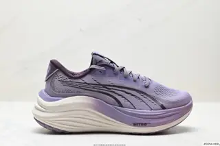Puma Race TO Beat The Elite Shoes 310088